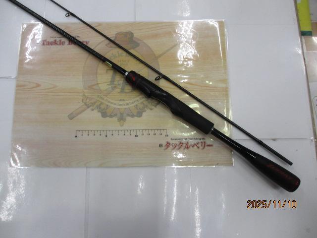 20ゾディアス 264UL-S-2