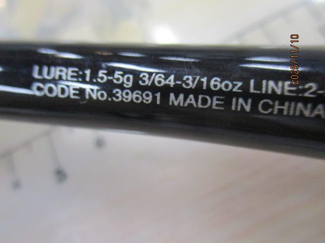 20ゾディアス 264UL-S-2