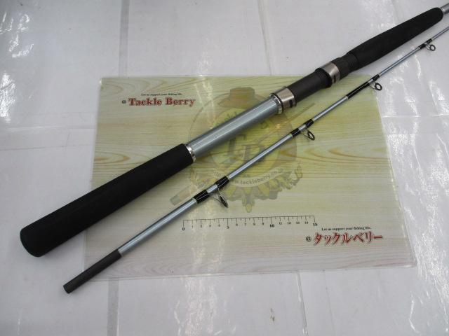 シーコマンドアジビシ165