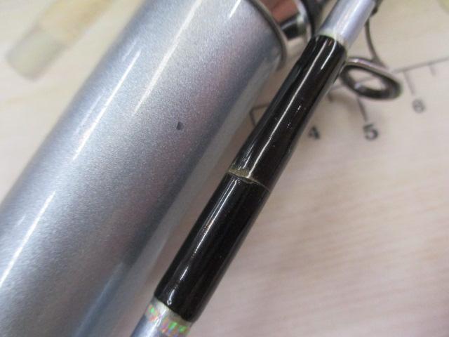 シーコマンドアジビシ165