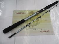 シーコマンドアジビシ165