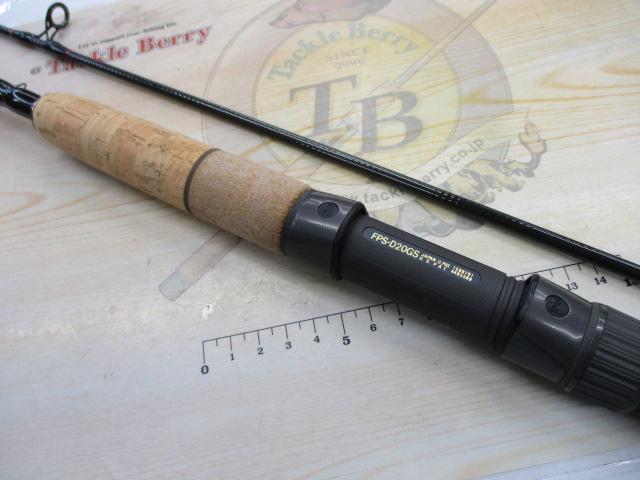 エンターテナーⅡ 902L