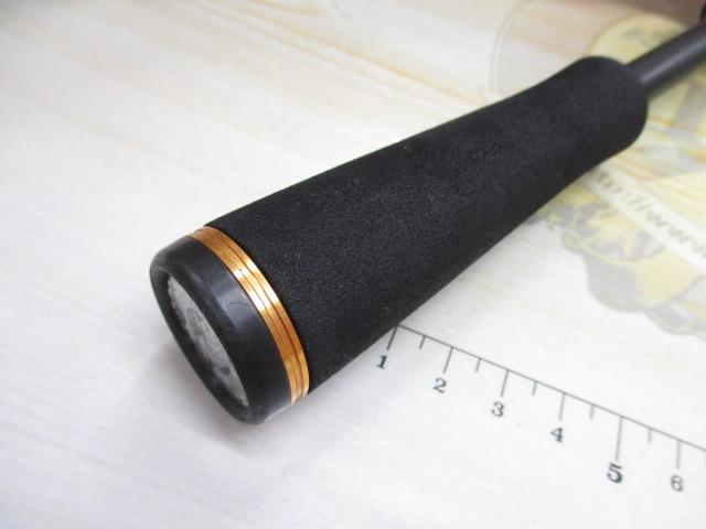 スキルムジャンMSK-S-66ML