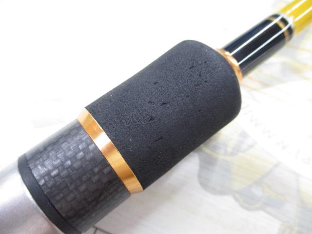 スキルムジャンMSK-S-66ML