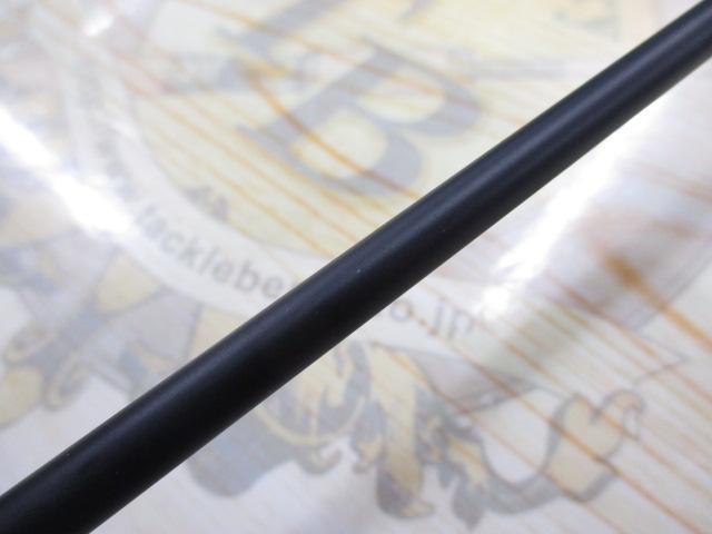 スキルムジャンMSK-S-66ML