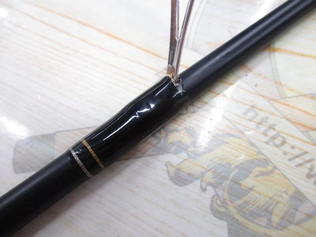 スキルムジャンMSK-S-66ML