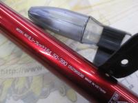 ILシーフレックス64 50-390