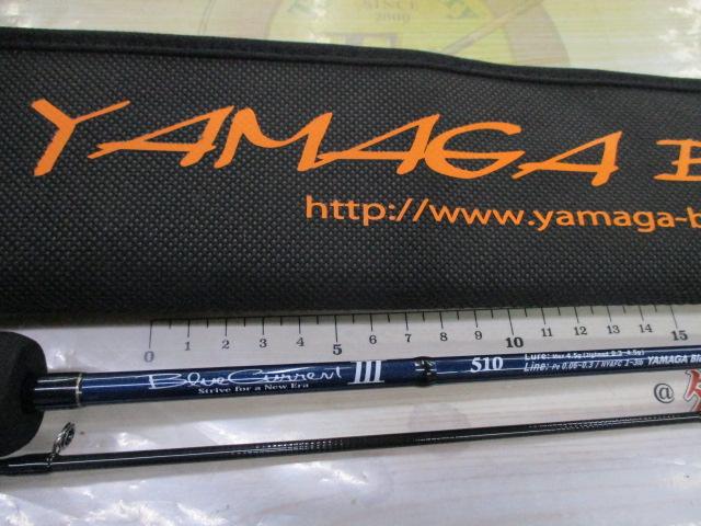 ブルーカレントⅢ 510 ブルーカレントⅢ510 インプレ コルトUXとの比較レビュー - 志摩尾鷲