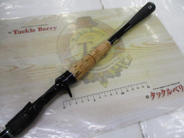 ブレイゾン C72H-2