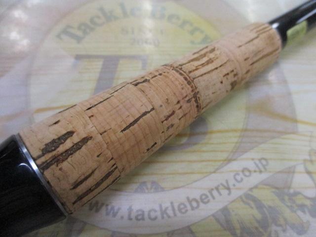 ブレイゾン C72H-2