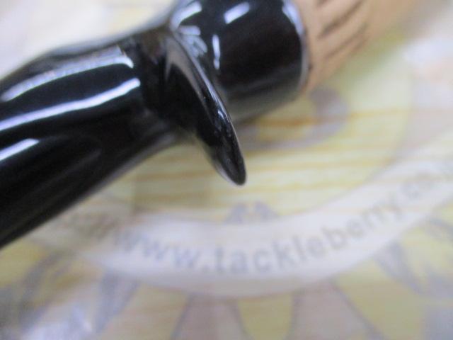 ブレイゾン C72H-2