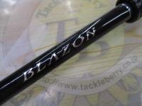 ブレイゾン C72H-2