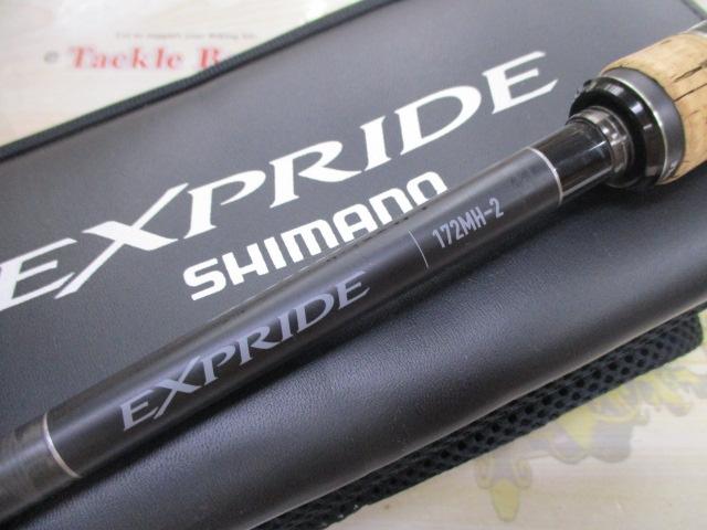 22エクスプライド 172MH-2 シマノ 22 エクスプライド 172MH-2 【大型商品1】 : ヨコオネット