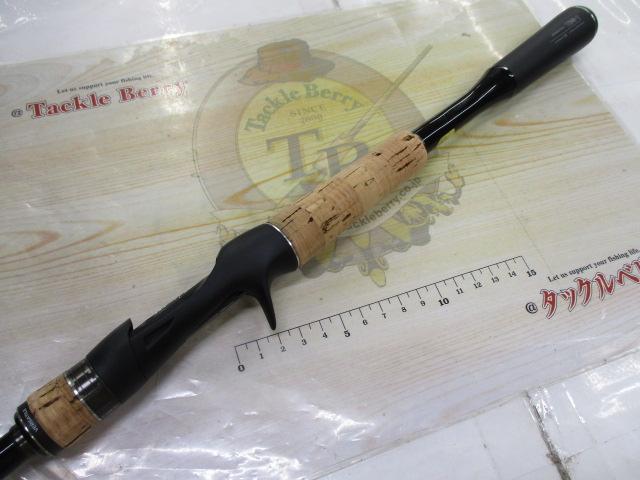 22エクスプライド 172MH-2 062_1_800.jpg?20220127162433