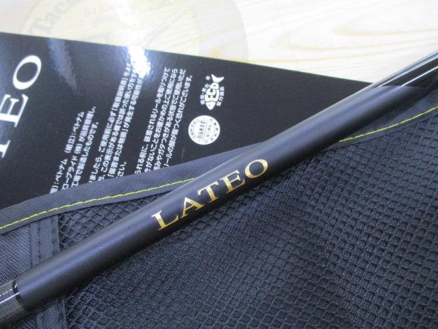 ラテオ 93M/MH・K