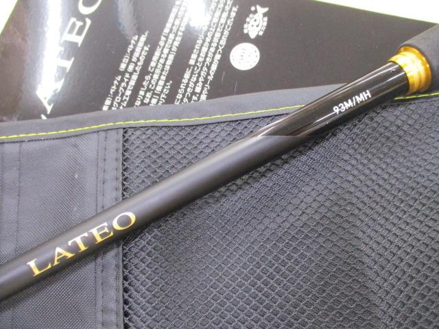 ラテオ 93M/MH・K