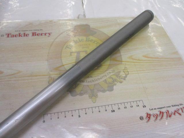 HSリーガルISO 4-52遠投I