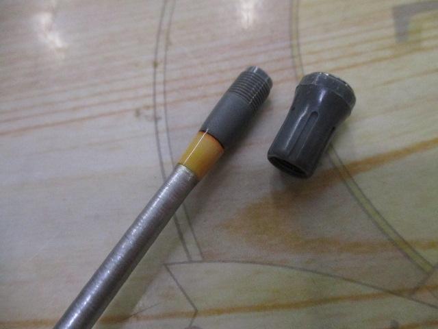 HSリーガルISO 4-52遠投I