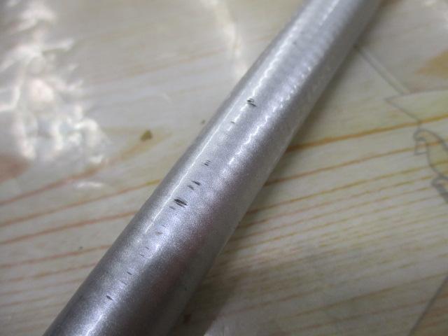 HSリーガルISO 4-52遠投I