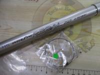 HSリーガルISO 4-52遠投I