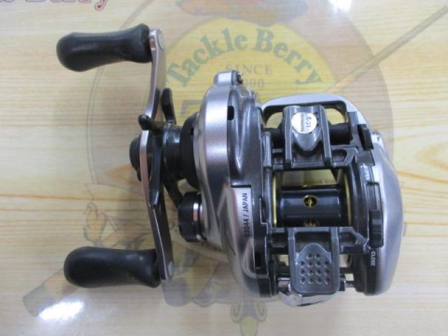 13メタニウム (RH)