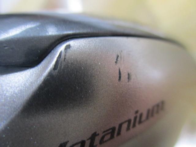 13メタニウム (RH)