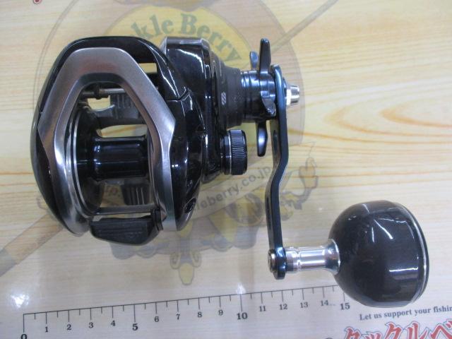 17グラップラー 300HG