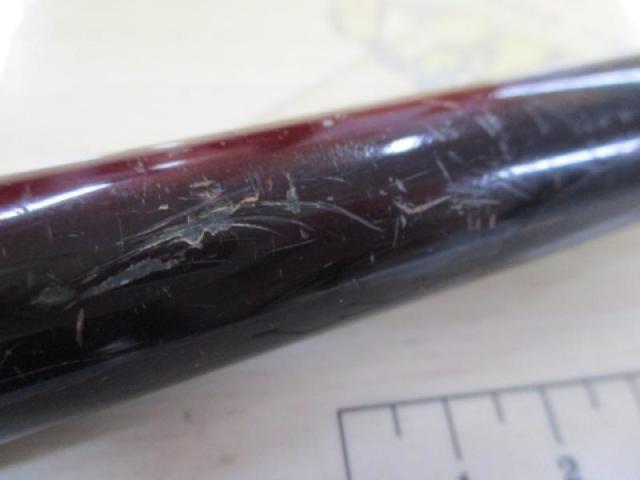 NFベイシス磯 1.5-530