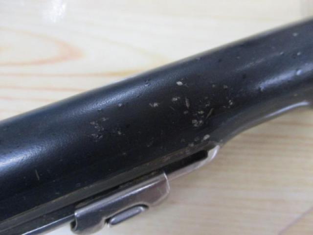 NFベイシス磯 1.5-530