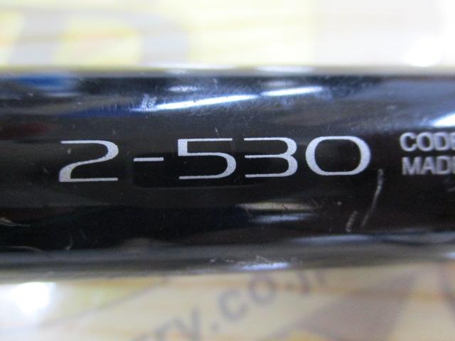 エアノスラディックス 2-530