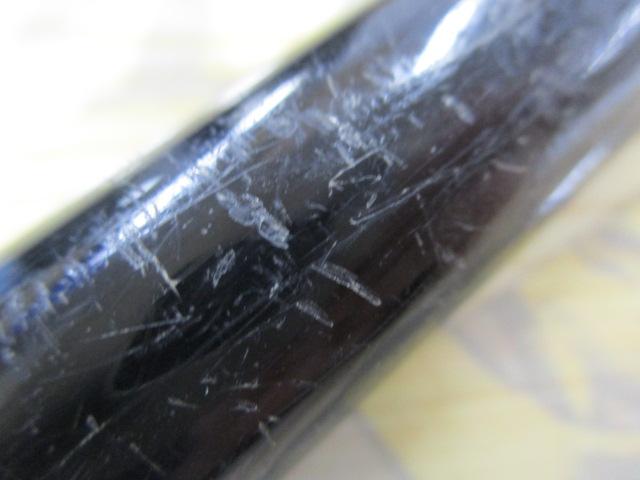 エアノスラディックス 2-530