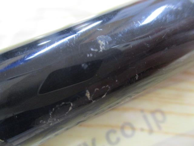 エアノスラディックス 2-530