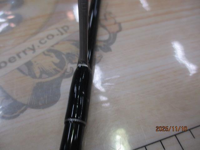 グラマーロックフィッシュ TX63M