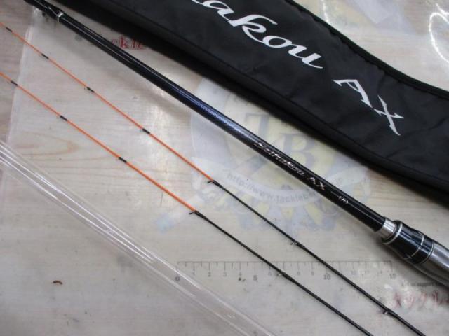 22セイハコウAX 170