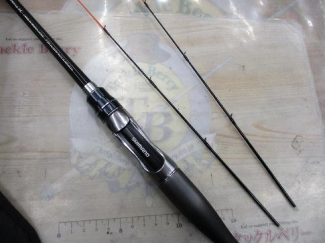 22セイハコウAX 170