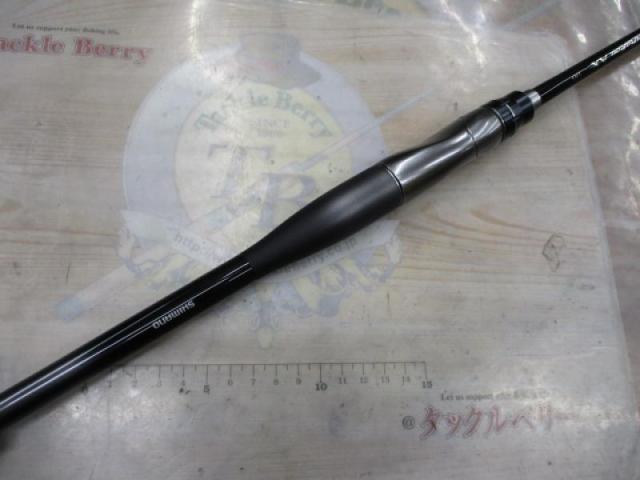 22セイハコウAX 170