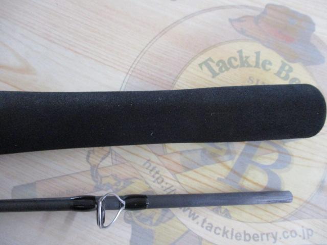 23ルアーマチックバス B58L