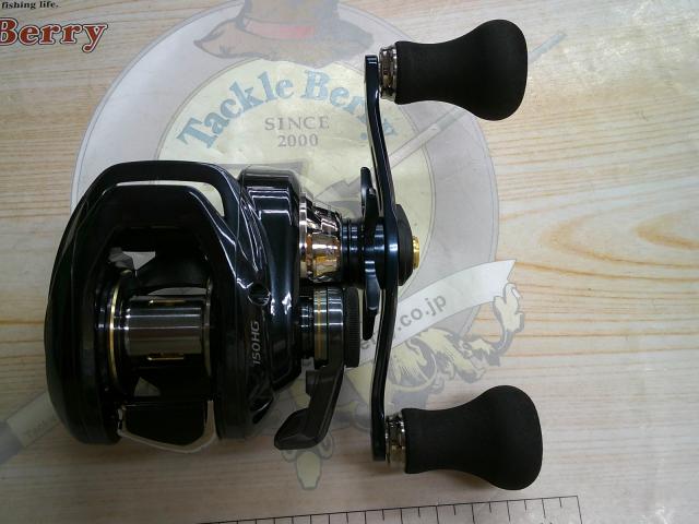 21グラップラー 150HG｜＠ベリーネット 日本最大新品中古釣具WEBショップ