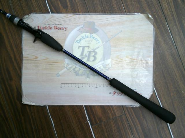 グラップラーBB B631