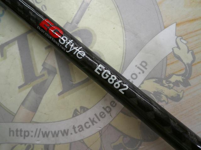 イージースタイルEG862