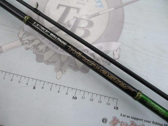 ラグゼソルテージワインドマスター S86M｜＠ベリーネット 日本最大新品