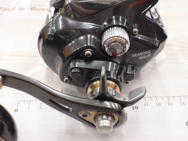 シーボーグ 500JP