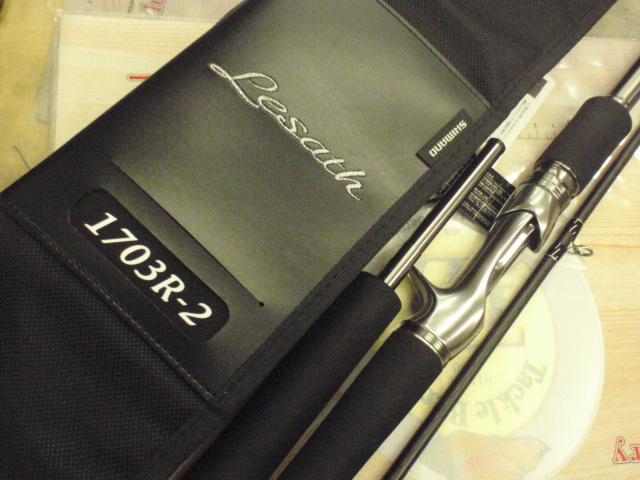 25レサト 1703R-2｜＠ベリーネット 日本最大新品中古釣具WEBショップ