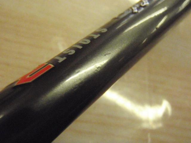 エメラルダスストイストRT IL 79MMH