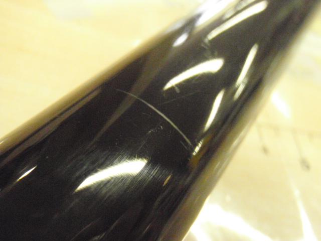 がま鮎アネッサ925 引抜早瀬925