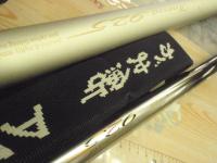 がま鮎アネッサ925 引抜早瀬925