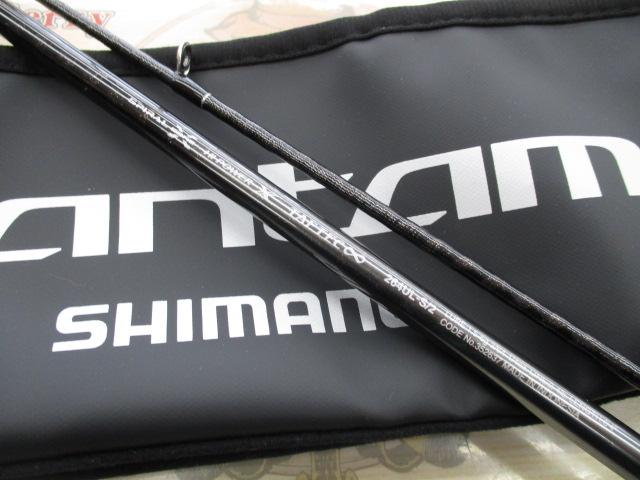 22バンタム 264ULS-2