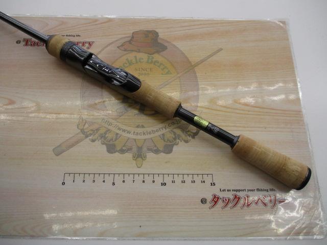 22バンタム 264ULS-2