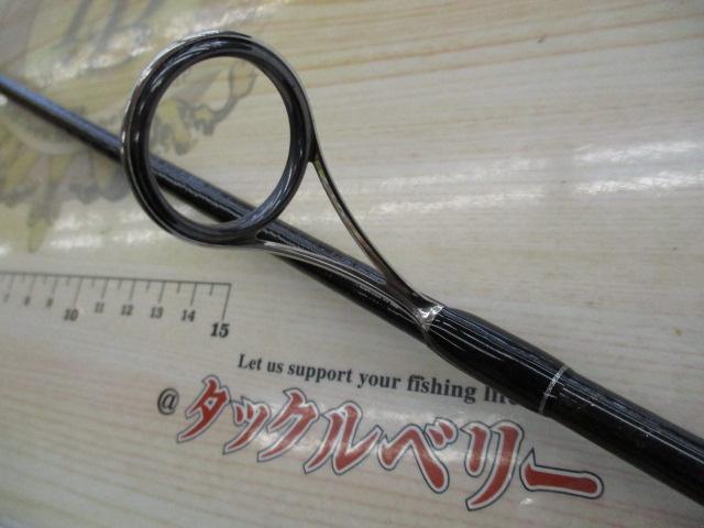 22バンタム 264ULS-2