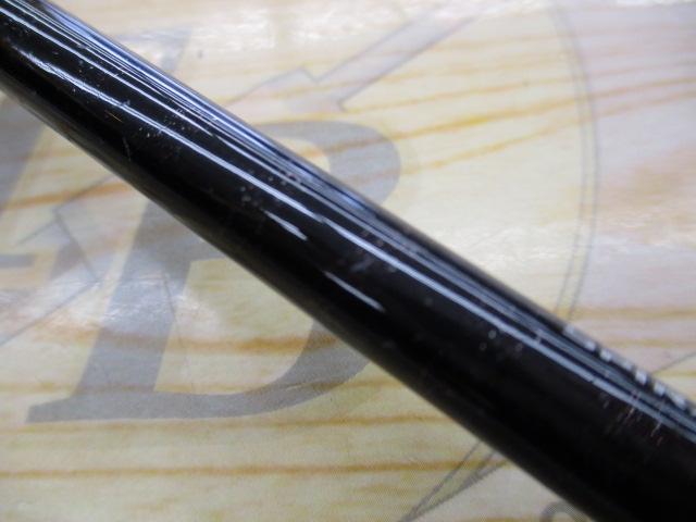 22バンタム 264ULS-2